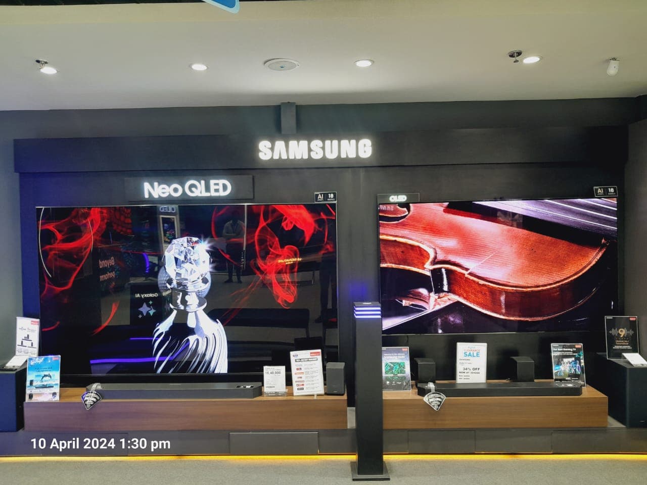 Digital Signage
